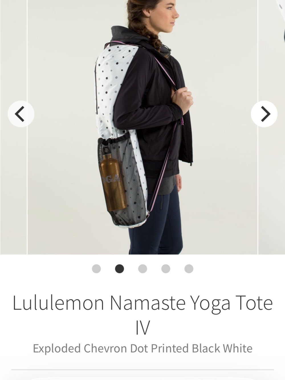 Lululemon Namaste Yoga Tote IV NWOT - Picture 5 of 10